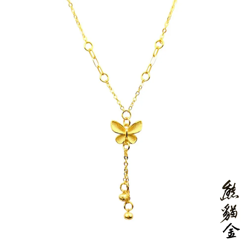 黃金項鍊蝶舞相隨0.84錢(黃金項鍊)