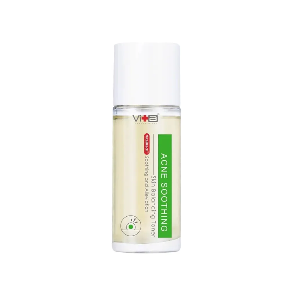 【Swissvita 薇佳】速效抗痘調理菁露120ml(調理肌膚油水平衡)