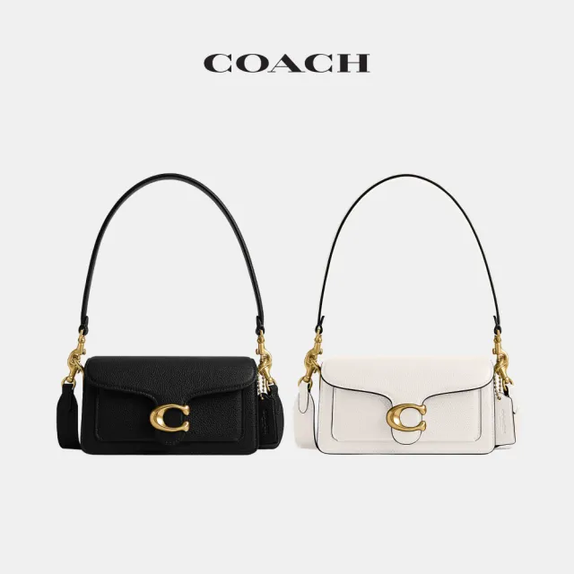 【COACH】蔻馳官方直營 TABBY 20 單肩手袋 單肩包 肩背包-2色任選(CY201)