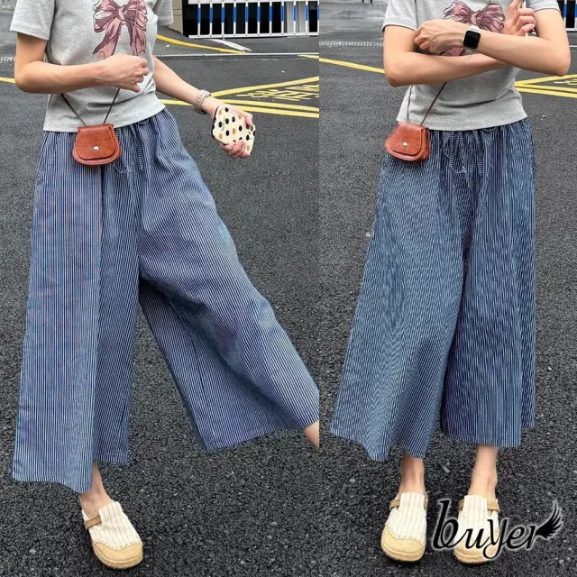 【buyer 白鵝】慵懶感 藍白直紋 綁帶 休閒褲(深藍直紋)