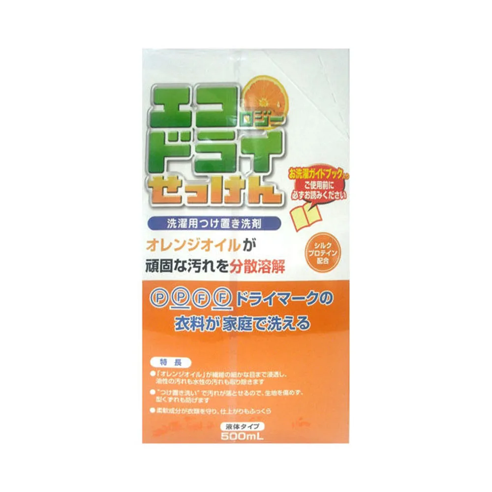 【台隆手創館】NEW乾洗衣物用浸泡洗劑500mL