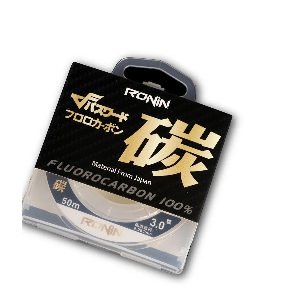 【RONIN 獵漁人】碳纖卡夢子線 8.0號/10號 50米(釣蝦 磯釣 沉底 船釣 路亞)