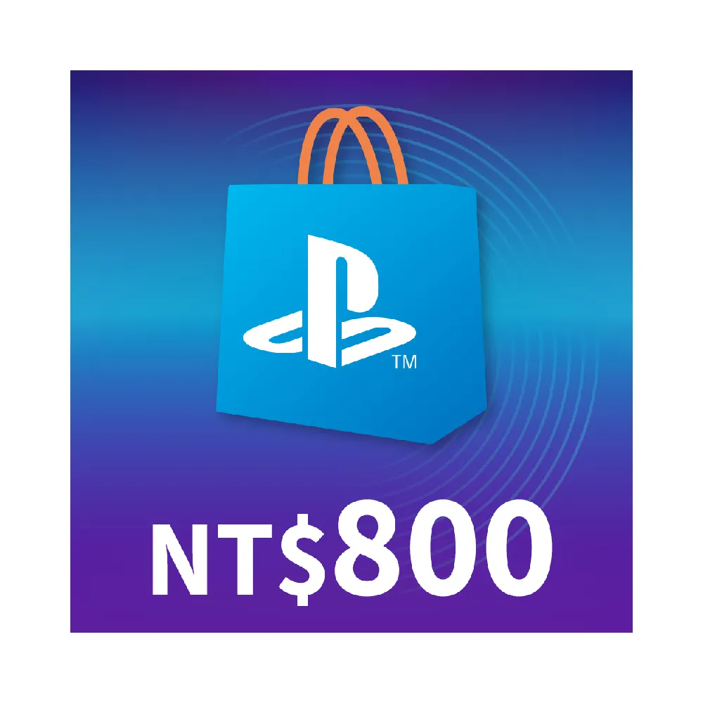 【SONY 索尼】PSN點數 $800