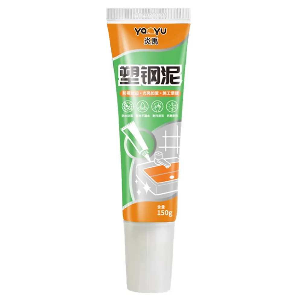 茉家 密封填補防水防霉塑鋼泥 1入