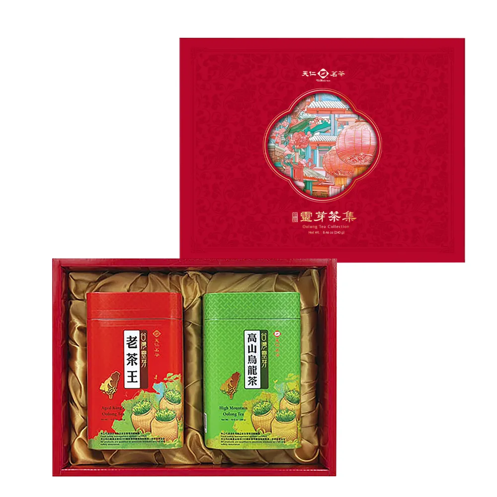 【天仁茗茶】嚴選靈芽茶集茶葉禮盒 高山烏龍茶葉300g+老茶王300g(附提袋)(中秋禮盒)