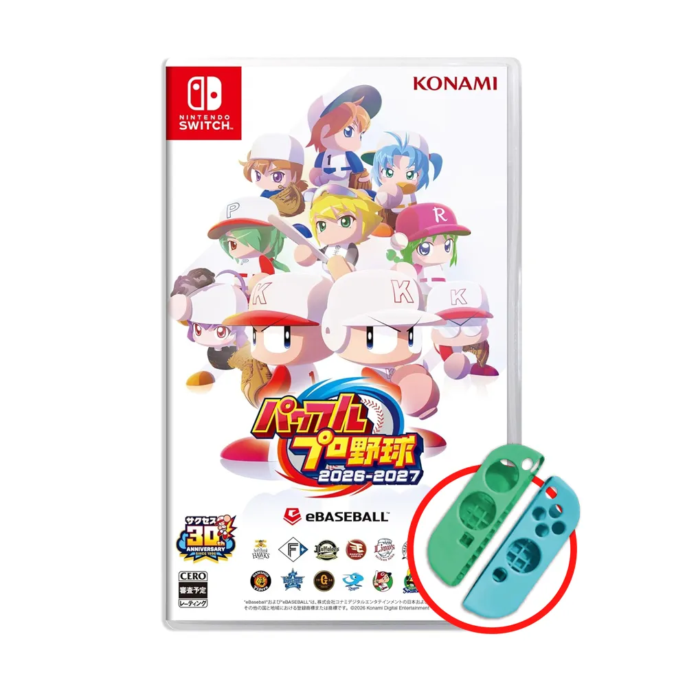 【Nintendo 任天堂】NS Switch 實況野球 2026-2027 日文版 無中文(送矽膠套)