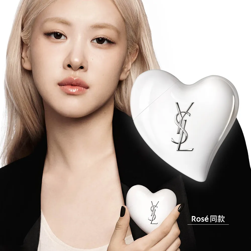 【YSL】官方直營 獵心精華護手霜 (ROSE同款/新品上市)