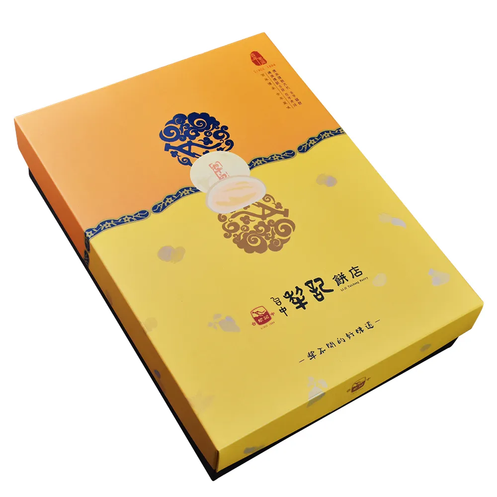 【台中犁記】雙喜禮盒6入/盒x28盒_附提袋(中秋/老師傅手工製作/台中/伴手禮/禮盒/送禮)_年菜 年節禮盒