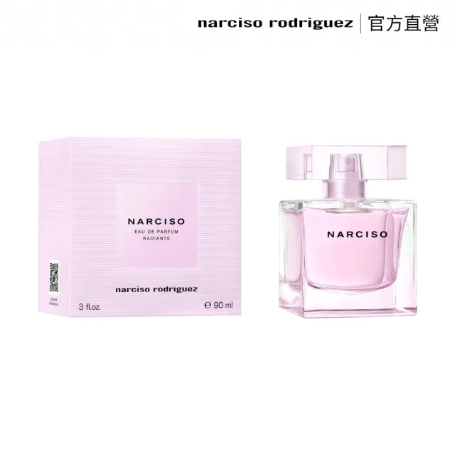 【NARCISO RODRIGUEZ】官方直營 棉光絮語淡香精 90ML(專屬侍寢香)