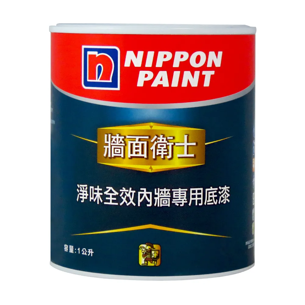 【立邦】牆面衛士 淨味全效內牆專用底漆（1公升裝）(內牆底漆)