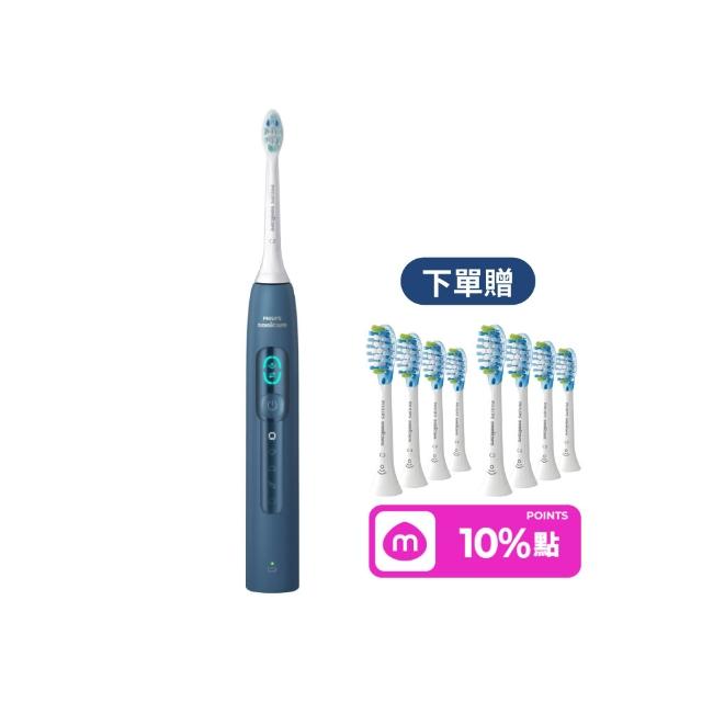 【Philips 飛利浦】momo獨家 HX5682/01 語音導航音波電動牙刷-暮光藍(官方直營/momo集資)