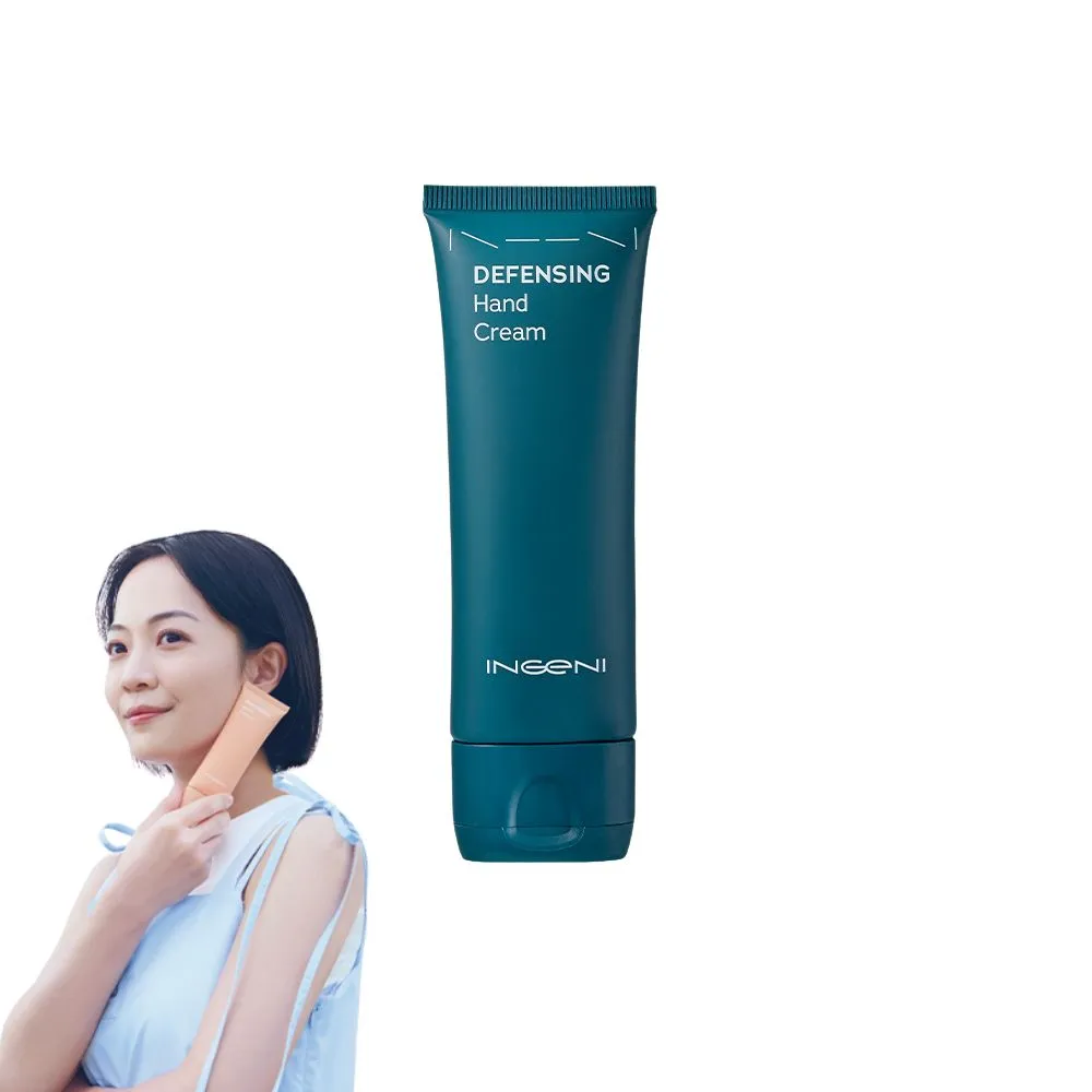 【INGENI 新肌霓】隱形防護美手霜50ml(頻繁洗手適用護手霜)