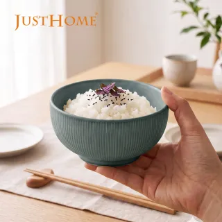 【Just Home】覓雲陶瓷4.5吋飯碗5件組-2色可選(可微波 碗 飯碗 湯碗 點心碗)