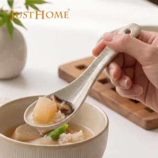 【Just Home】覓雲陶瓷湯匙16cm-2色可選(可微波 中式匙)