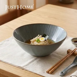 【Just Home】覓雲陶瓷7.5吋拉麵碗850ml-2色可選(可微波 大湯碗 泡麵碗 丼飯碗 碗盤)