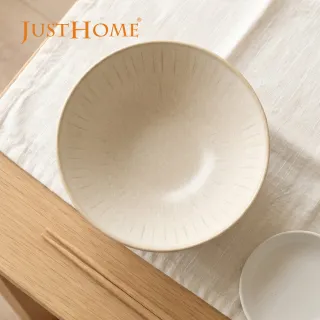 【Just Home】覓雲陶瓷7.5吋拉麵碗850ml-2色可選(可微波 大湯碗 泡麵碗 丼飯碗 碗盤)
