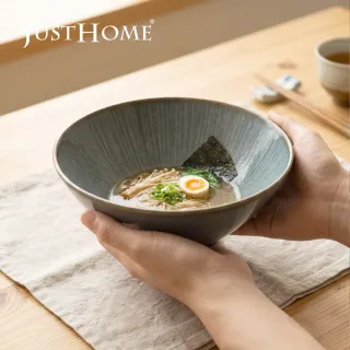 【Just Home】覓雲陶瓷7.5吋拉麵碗850ml-2色可選(可微波 大湯碗 泡麵碗 丼飯碗 碗盤)