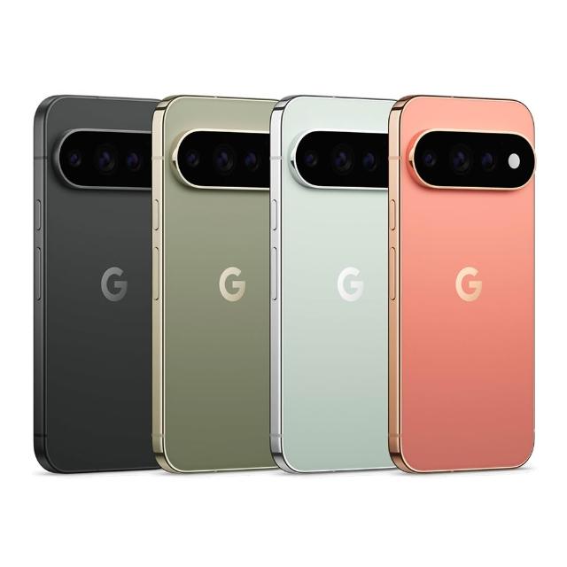 舊換新專屬賣場【Google】Pixel 11 Pro 5G 6.3吋(12G/256G)