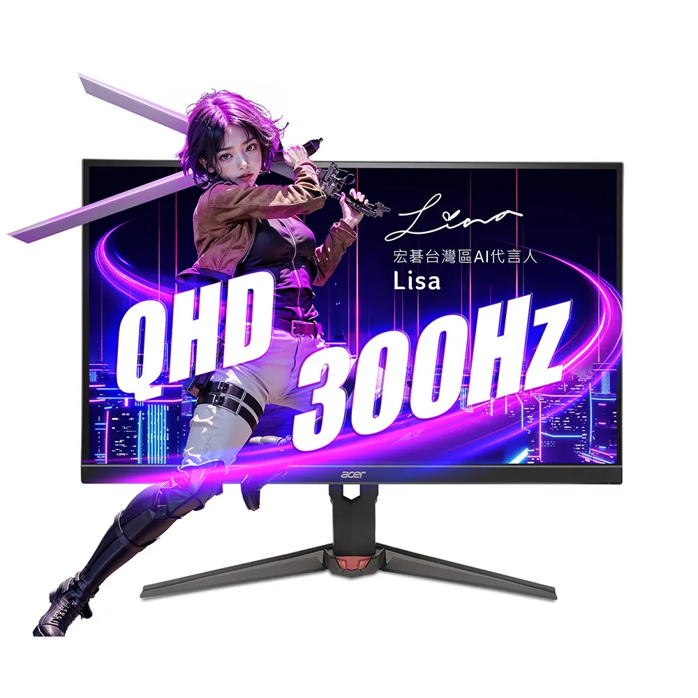 【Acer 宏碁】XV272U F3 27型 IPS 2K 16:9 300Hz電競螢幕(0.5ms/喇叭/高低升降旋/傾斜/HDR400)