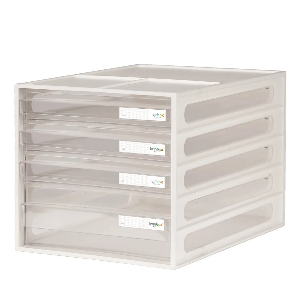 【livinbox 樹德】DD-1213 A4資料櫃-4抽(可堆疊/收納盒/小物收納)