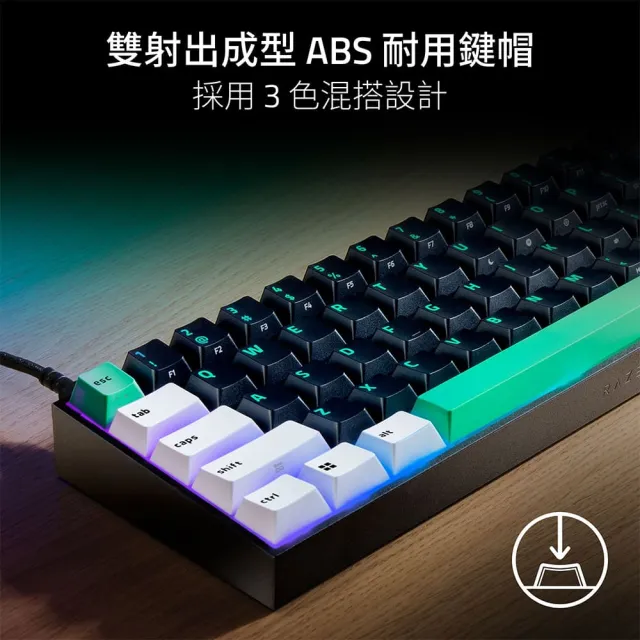 【Razer 雷蛇】Reclusa X Mini 65% (機械橘軸/英文)