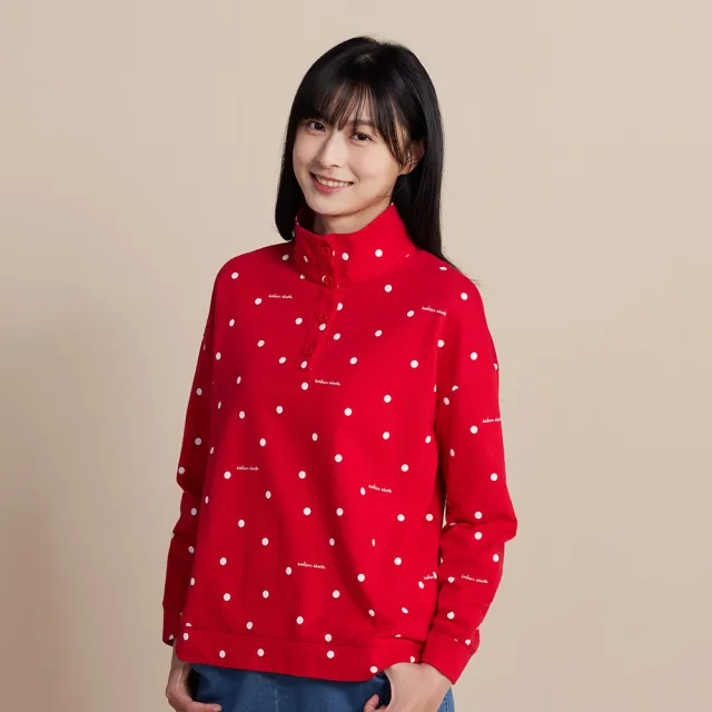 【YVONNE 以旺傢飾】刷毛波點印花半開襟長袖上衣-紅