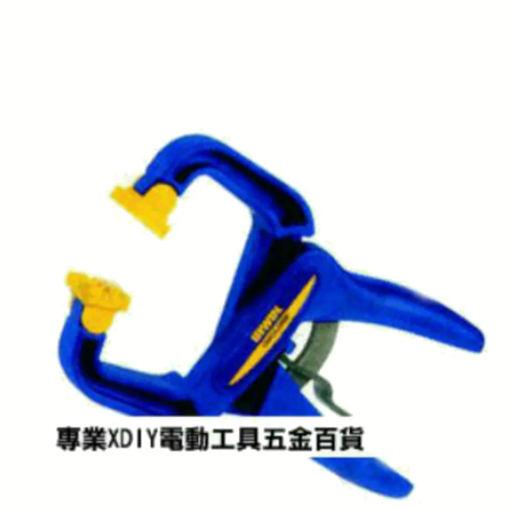 美國 IRWIN 握手牌 QUICK-GRIP 59200 可調式手動快速夾