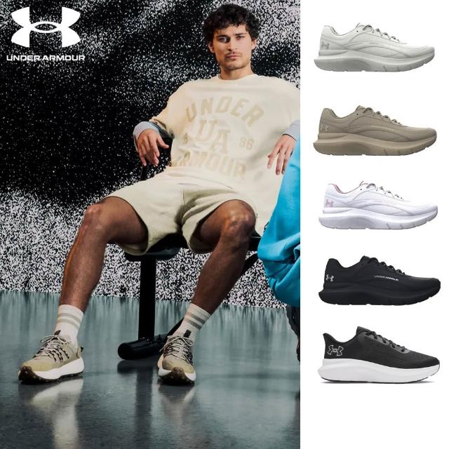 【UNDER ARMOUR】UA99精選 男鞋 女鞋 Charged Rogue 5 SE 慢跑鞋 運動鞋