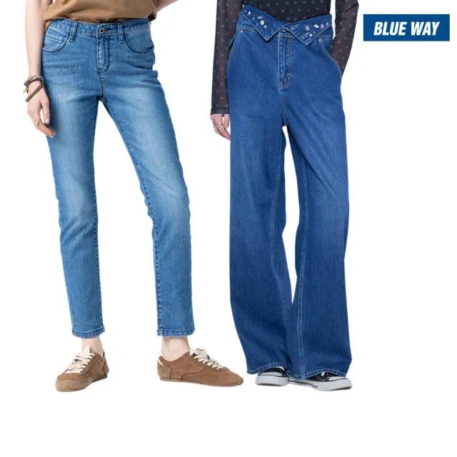 【BLUE WAY】女裝 基本舒適 顯瘦 牛仔褲 寬褲_多款任選- ET BOiTE 箱子
