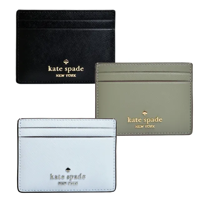 【KATE SPADE】MADISON立體小桃心防刮皮革名片夾/卡片夾(多款任選)