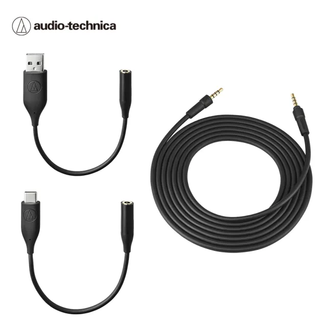 【audio-technica 鐵三角】ATH-M20xSTS直播專用耳機麥克風組