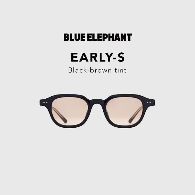 【BLUE ELEPHANT】EARLY-S Black-brown tint MAIN一般款式 太陽眼鏡 墨鏡 附盒 官方旗艦店