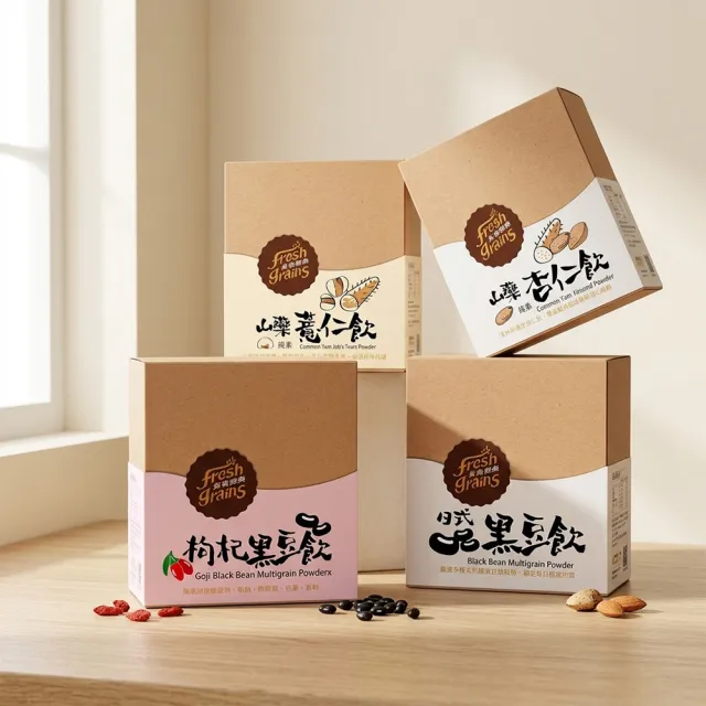 【長青穀典】綜合穀粉沖泡組 12盒組 附專屬提袋3只(免運 山藥 杏仁 薏仁 枸杞 黑豆 穀物飲 伴手禮)