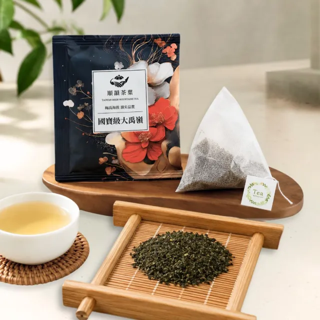 【順韻茶葉】福享茶包量販組(8入盒裝/3款茶包各5盒 共15盒)