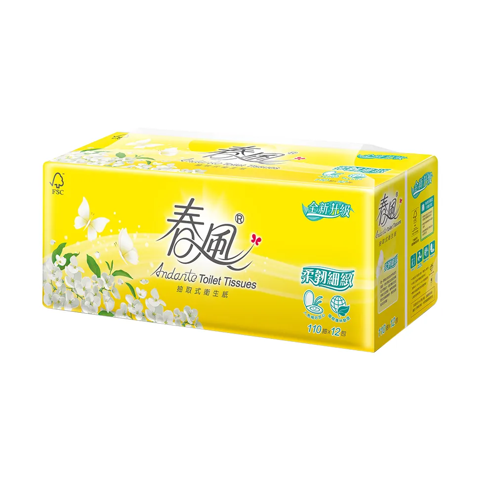 【春風】柔韌細緻抽取式衛生紙 110抽x12包x2串