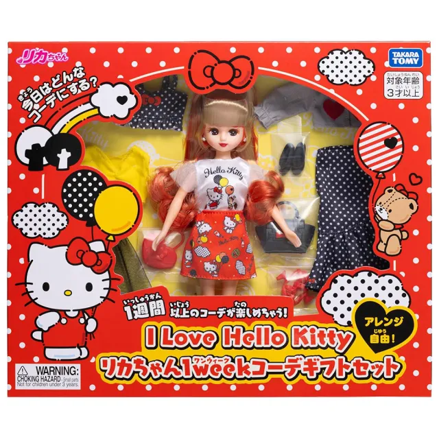 【TAKARA TOMY】Licca 莉卡娃娃 莉卡一週穿搭豪華服裝組(Hello Kitty版)
