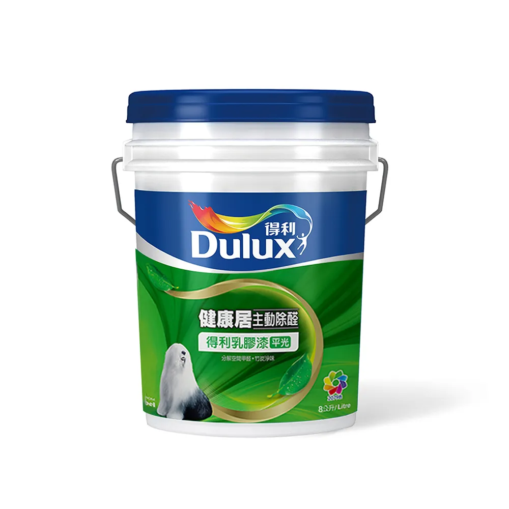 【得利】Dulux官方旗艦店★A991 竹炭健康居除甲醛乳膠漆 電腦調色（8公升裝）｜客製化調色漆(油漆)