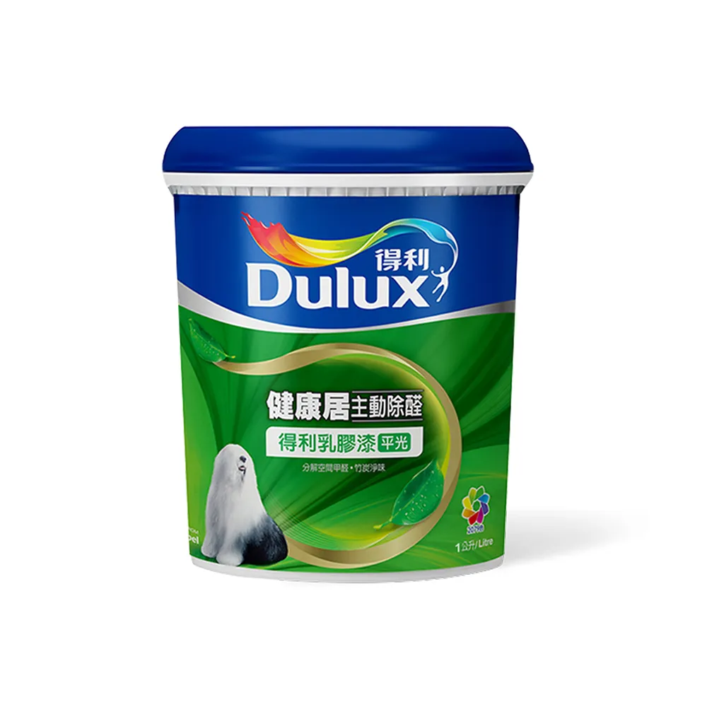 【得利】Dulux官方旗艦店★A991 竹炭健康居除甲醛乳膠漆 電腦調色（1公升裝）｜客製化調色漆(油漆 塗料)
