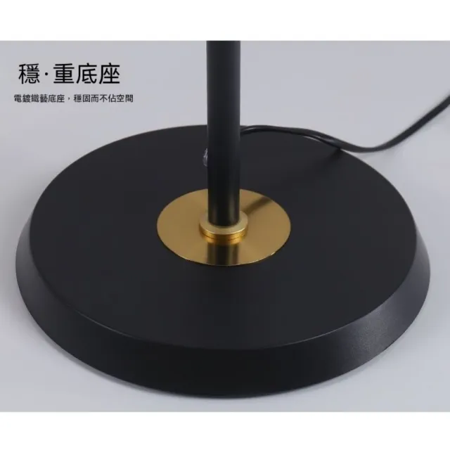 【映星照明】玻璃落地燈 裝飾燈 客廳擺件 立燈 閱讀燈 氛圍燈 輕奢客廳擺飾（暖光）