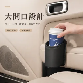 【Clook 鹿客家居】車用皮革杯架-二入組 (車用收納杯架 車用掛式杯架 水杯架 後背掛鉤 汽車飲料架)