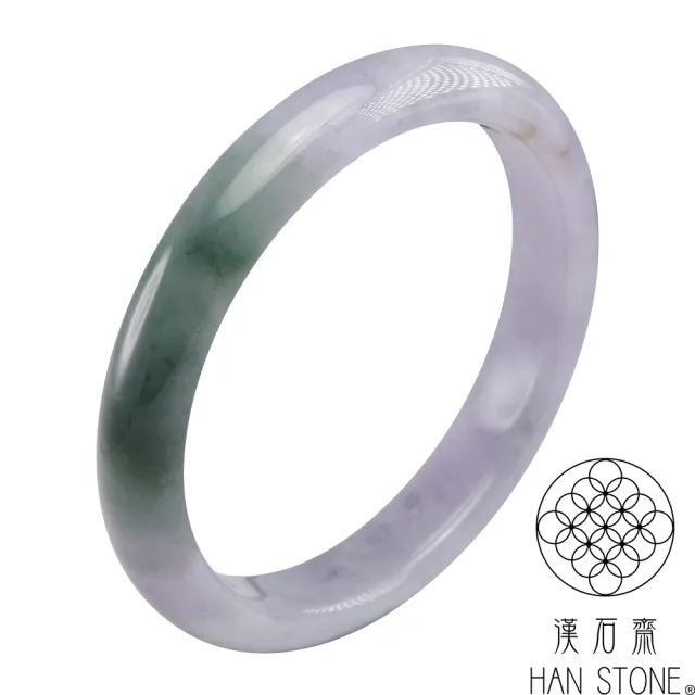 【漢石齋】天然翡翠A貨 手鐲玉鐲 濃紫春帶彩種(手圍19.4/ 版寬11.4mm)