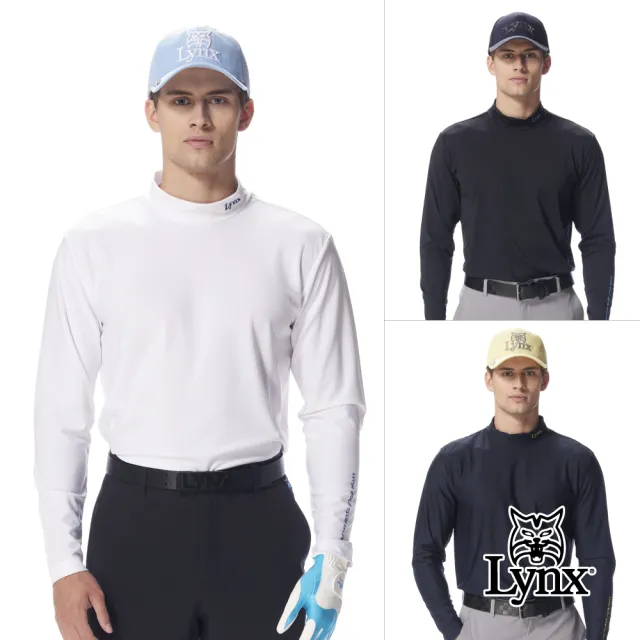 【Lynx Golf】男款吸濕排汗高領長袖上衣/高爾夫球衫(3色)