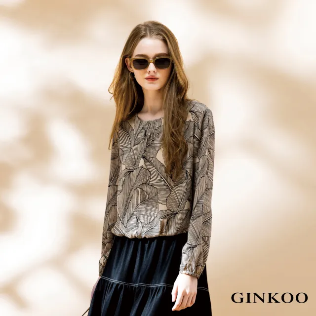 【GINKOO 俊克】葉子印花縮口上衣