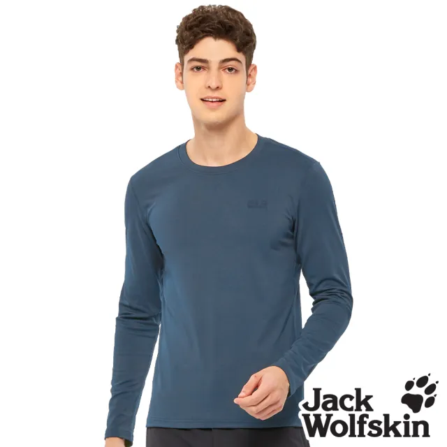 【Jack wolfskin 飛狼】男 抑菌抗臭保暖排汗發熱衣 圓領長袖T恤 (鈦藍)