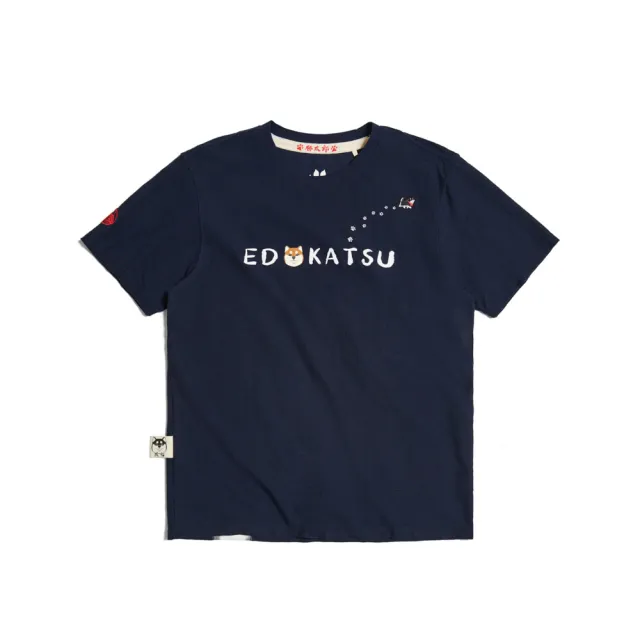 【EDOKATSU 江戶勝】男裝 加大碼 溜搭的黑丸短袖T恤(丈青色)