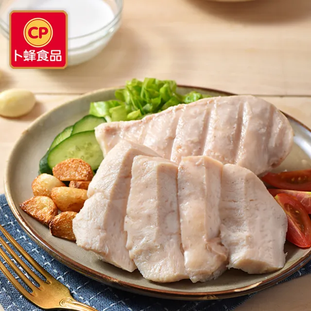 【卜蜂】經典風味雞胸肉(2片/包_團購.即食.居家料理.宴客.露營野餐)