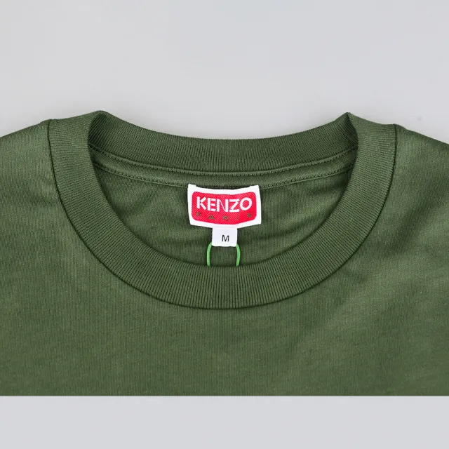 【KENZO】KENZO精品純棉虎頭刺繡潮流短袖T恤(男/軍綠色)