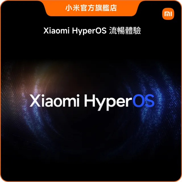 【小米】官方旗艦館 REDMI紅米 Note 17 6.99吋 4G(8G/256G/Snapdragon 6 Gen 4/主相機5000萬畫素)
