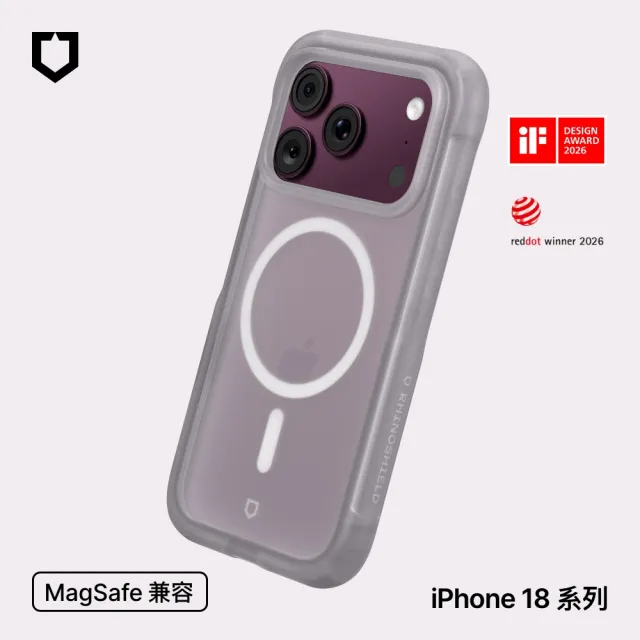 【RHINOSHIELD 犀牛盾】iPhone 18 Pro/18 Pro Max AirX MagSafe兼容 極致氣墊緩衝磁吸防摔手機殼