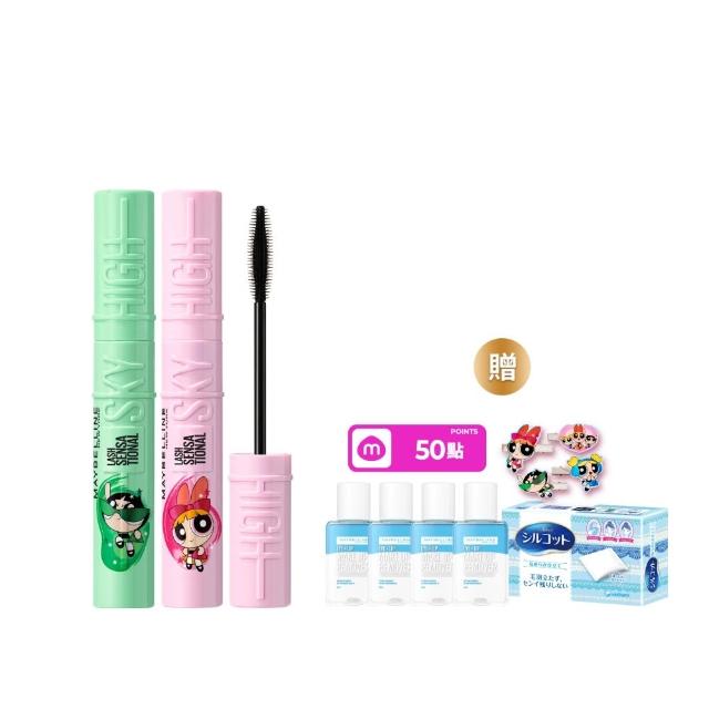 【MAYBELLINE 媚比琳】飛天小女警飛天翹防水睫毛膏2入組(#SKY HIGH)